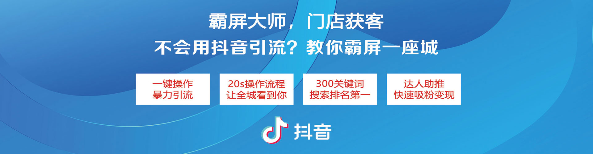 攸县百度竞价代理